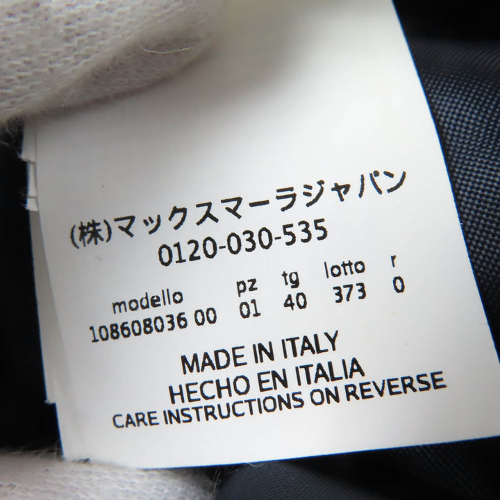 極美品☆Max Mara マックスマーラ 108608036 20AW アルパカ シルク混 白タグ テディベア コート ダークネイビー 40 正規品 レディース