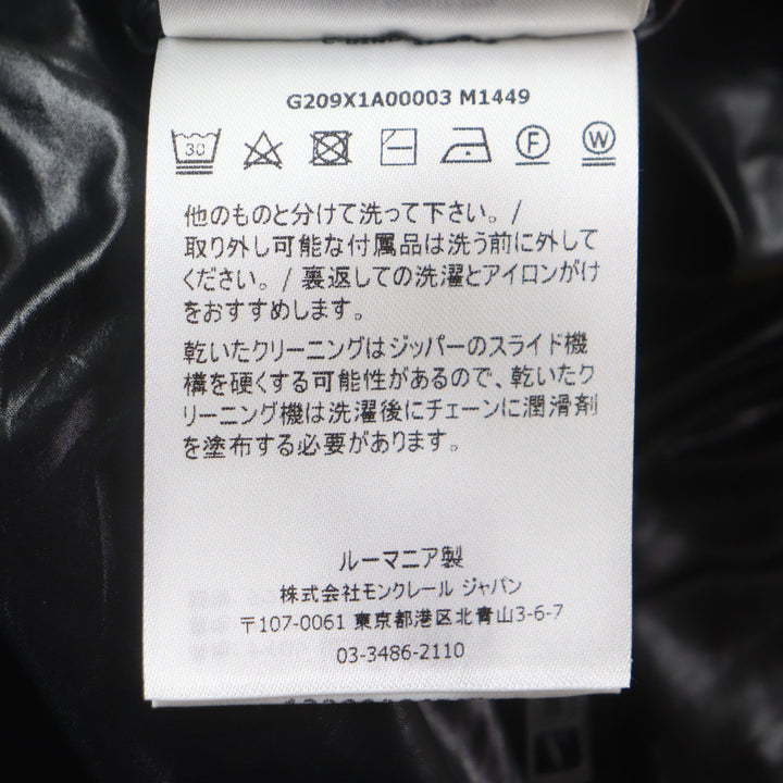 美品▼MONCLER モンクレール 21-22AW ASPIN アスピン フード・ワッペン付き ダブルジップ ダウンジャケット イエロー 2 正規品 メンズ