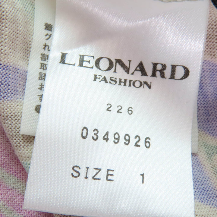美品☆LEONARD FASHION レオナール ファッション ウール100％ ペイズリー・総柄 カットソー マルチカラー 1 日本製 正規品 レディース