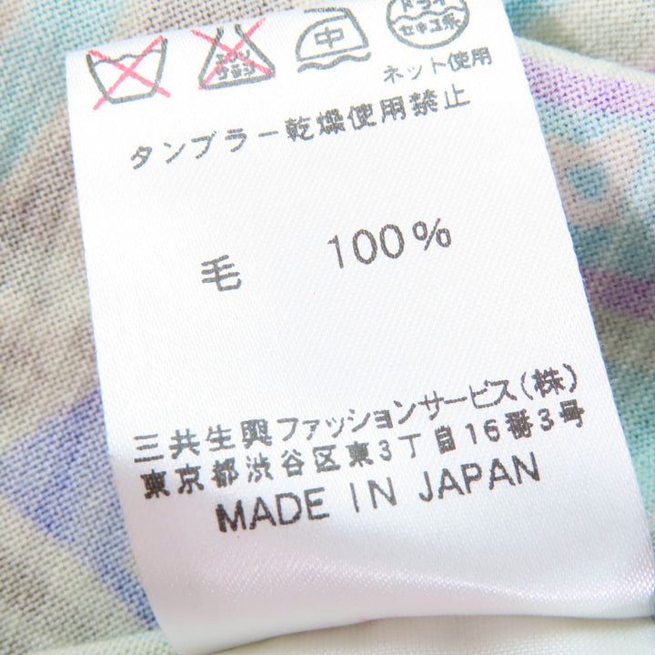 美品☆LEONARD FASHION レオナール ファッション ウール100％ ペイズリー・総柄 カットソー マルチカラー 1 日本製 正規品 レディース