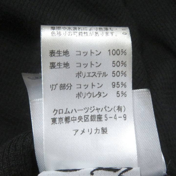 美品□CHROME HEARTS クロムハーツ FOTI ZIP HOODIE コットン100％ スカル フーディー ジップパーカー ブラック M USA製 正規品 メンズ