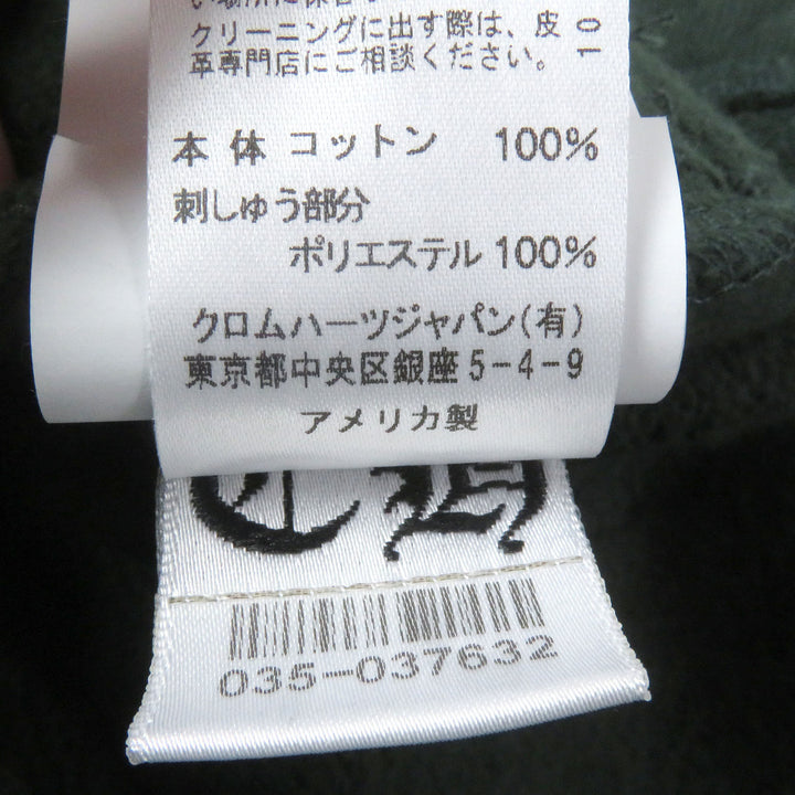 美品□CHROME HEARTS クロムハーツ Y NOT SLO RIDE ロゴエンブロイダリー スクロールラベル スウェットパンツ グリーン M USA製 正規品