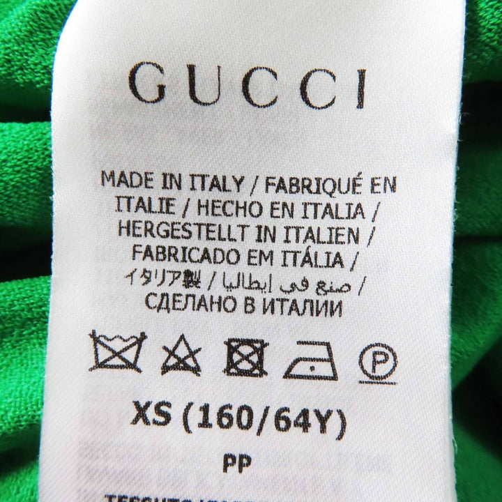 極美品◎GUCCI×adidas グッチ×アディダス 693830 GG トレフォイル ウールジャガードジョガーパンツ グリーン ブルー XS 伊製 正規品