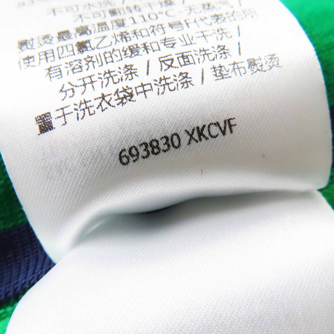 極美品◎GUCCI×adidas グッチ×アディダス 693830 GG トレフォイル ウールジャガードジョガーパンツ グリーン ブルー XS 伊製 正規品