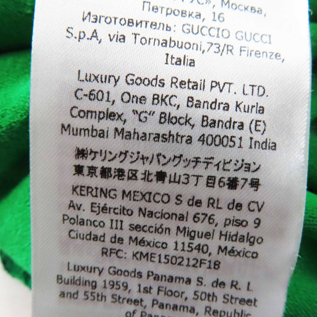極美品◎GUCCI×adidas グッチ×アディダス 693830 GG トレフォイル ウールジャガードジョガーパンツ グリーン ブルー XS 伊製 正規品