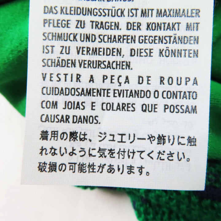 極美品◎GUCCI×adidas グッチ×アディダス 693830 GG トレフォイル ウールジャガードジョガーパンツ グリーン ブルー XS 伊製 正規品