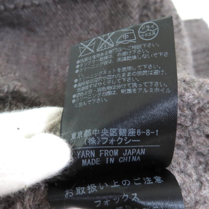 極美品★FOXEY フォクシー 34332 ウール100％ FOXファー・フード・トグルボタン付 ニット ダッフルコート ブラウン Mサイズ相当 正規品