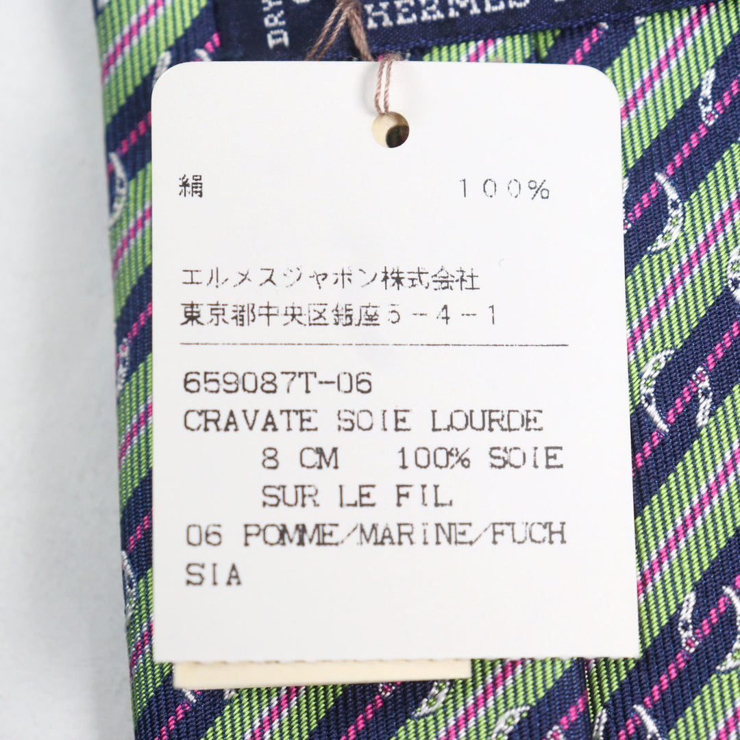 未使用品○HERMES エルメス 659087T CRAVATE SOIE LOURDE クラヴァット シルク100% ホースシュープリント 馬蹄総柄 ネクタイ メンズ
