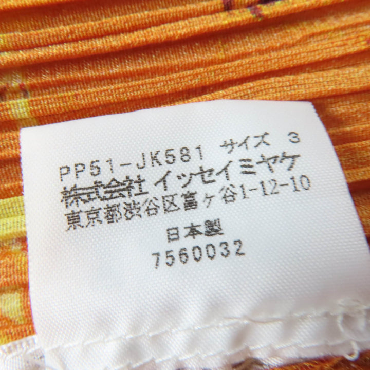 極美品☆PLEATS PLEASE プリーツプリーズ イッセイミヤケ フラワー総柄 半袖カットソー ハーフパンツ セットアップ オレンジ系 3 正規品