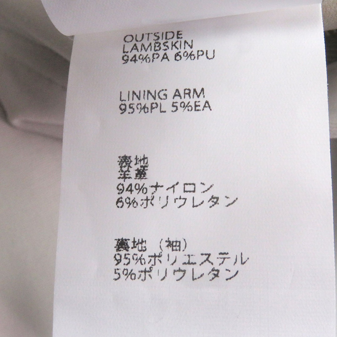 極美品□EMMETI エンメティ JURI ラムレザーパイピング WZIP ライダースジャケット ベージュ 48 ハンガー付 イタリア製 正規品 メンズ