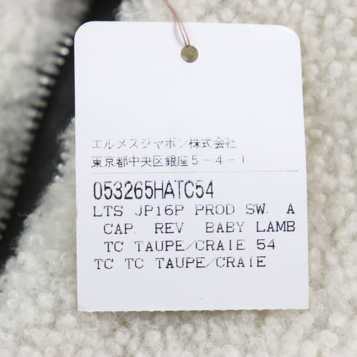 極美品○HERMES エルメス 053265HATC54 羊革 牛革 リバーシブル ダブルフェイス シアリング ムートンジャケット ブルゾン XL相当 正規品