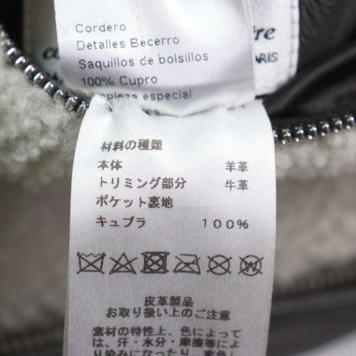 極美品○HERMES エルメス 053265HATC54 羊革 牛革 リバーシブル ダブルフェイス シアリング ムートンジャケット ブルゾン XL相当 正規品