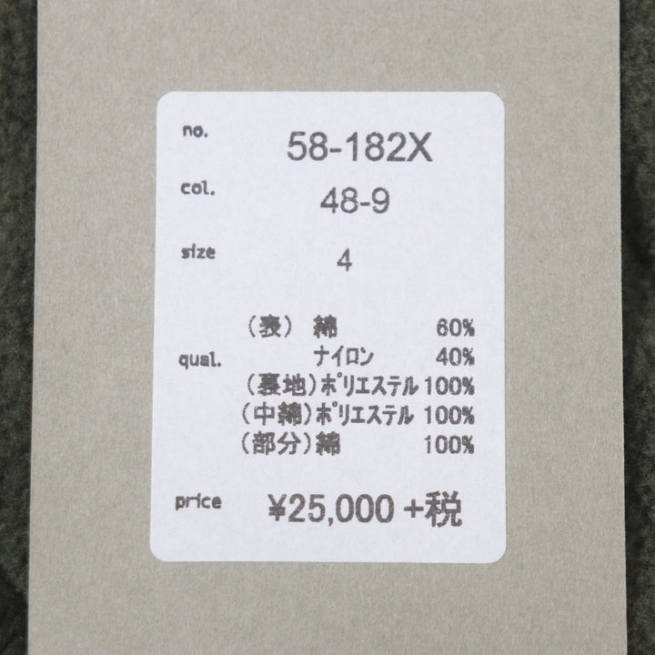 未使用品▼OMNIGOD オムニゴッド 58-182X ロゴ入りボタン 裏ボア 中綿入り ジレ QILT VEST キルトベスト グリーン 4 正規品 メンズ