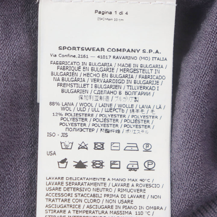 美品▼STONE ISLAND ストーンアイランド ウール ロゴワッペン モックネック 長袖ニット カットソー パープル M ブルガリア 正規品 メンズ