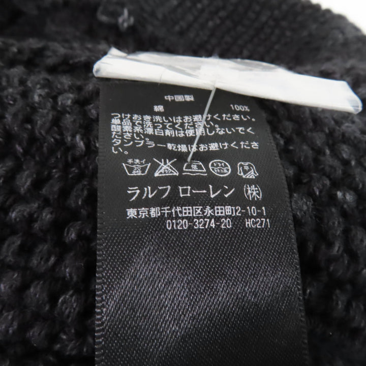 未使用品★RRL ダブルアールエル コットン100％ イカリボタン付 ショールカラー ケーブル編み カーディガン インディゴブラック 1 正規品
