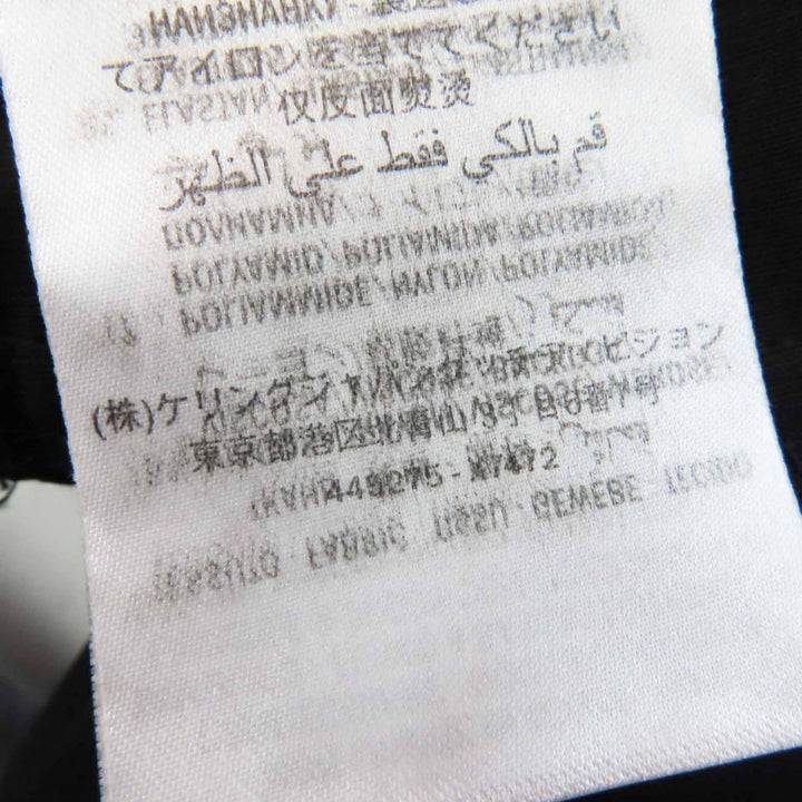 美品◎GUCCI グッチ 445275 GGパールボタン付き フリルデザイン リボン 半袖 ワンピース ブラック XS イタリア製 正規品 レディース