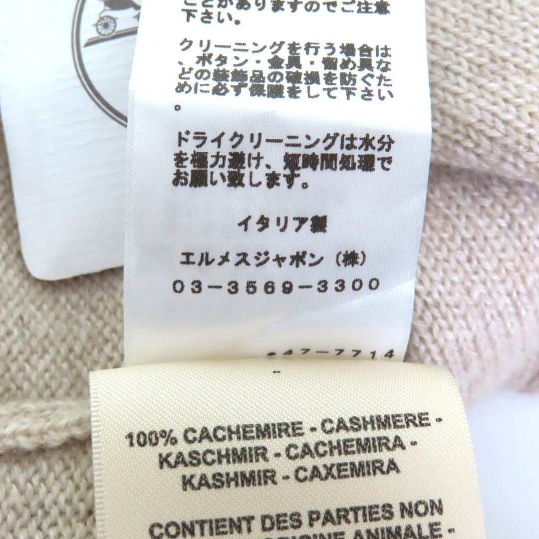 未使用品★HERMES エルメス 24AW 4H2541D1 カシミヤ100％ ロゴ金具付 アシンメトリー 長袖 ニット ワンピース ベージュ 36 伊製 正規品
