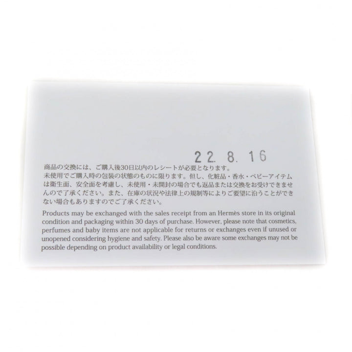 極美品★HERMES エルメス 22AW 2H0619DN シルク100% バックリボン 総柄 長袖 カットソー トップス ベージュ グリーン 38 仏製 正規品