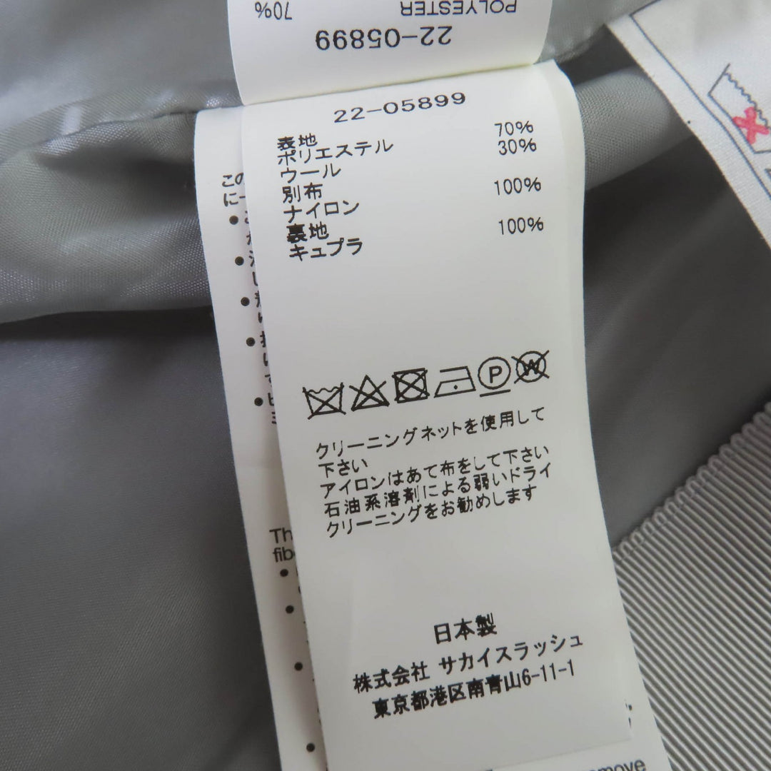 極美品☆Sacai サカイ 22-05899 Suiting Mix Skirt ロング丈 デザイン スカート ライトグレー 2 日本製 正規品 レディース