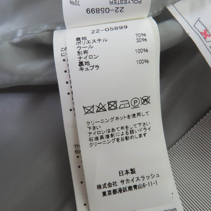 極美品☆Sacai サカイ 22-05899 Suiting Mix Skirt ロング丈 デザイン スカート ライトグレー 2 日本製 正規品 レディース