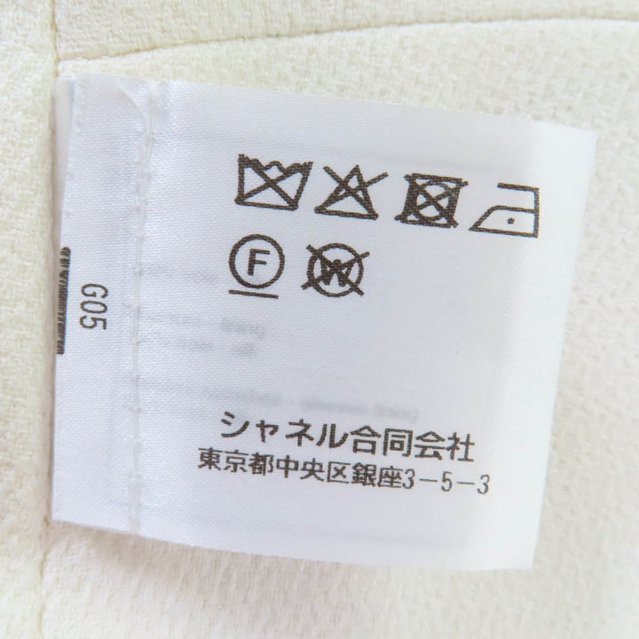極美品☆CHANEL シャネル 22C P71865V63363 シルク100％ ラインストーン ココマークボタン ノーカラージャケット ブラック 36 正規品