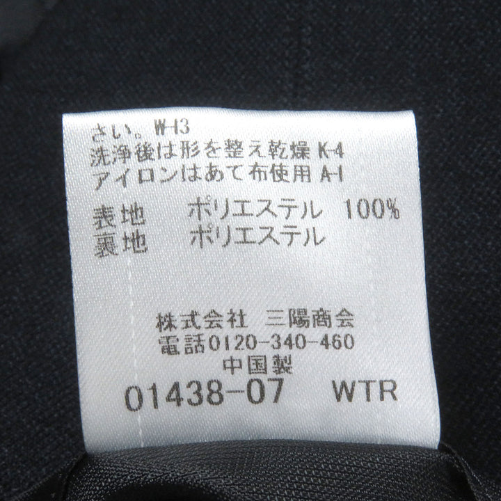 極美品□BLACK LABELCRESTBRIDGE ブラックレーベル クレストブリッジ 裏チェック柄 ジャージー素材 セットアップ ネイビー S 正規品