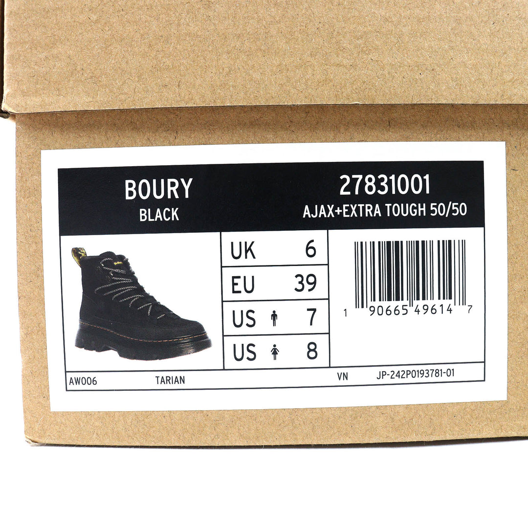 極美品△Dr.Martens ドクターマーチン RIKARD POLISHED SMOOTH 8I リカード 8ホール レースアップ レザー ショートブーツ ブラック UK6