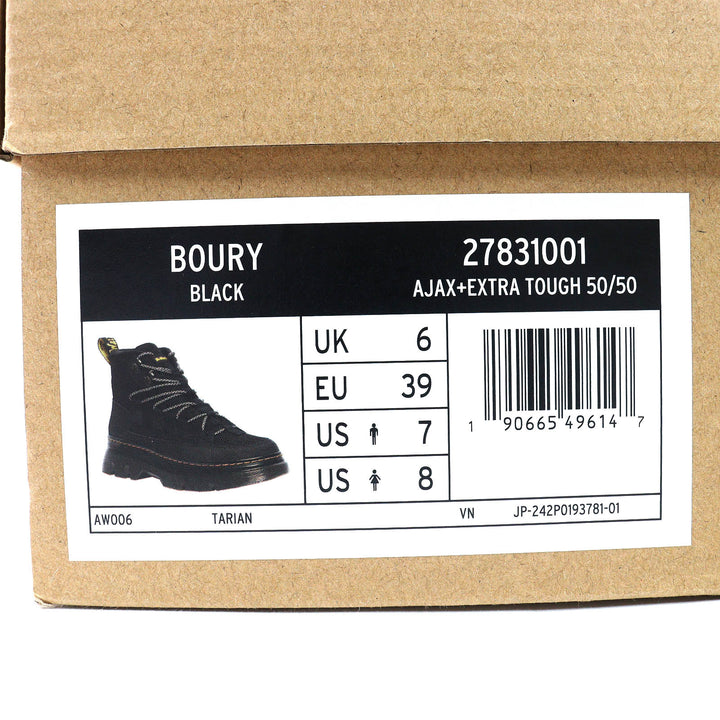 極美品△Dr.Martens ドクターマーチン RIKARD POLISHED SMOOTH 8I リカード 8ホール レースアップ レザー ショートブーツ ブラック UK6