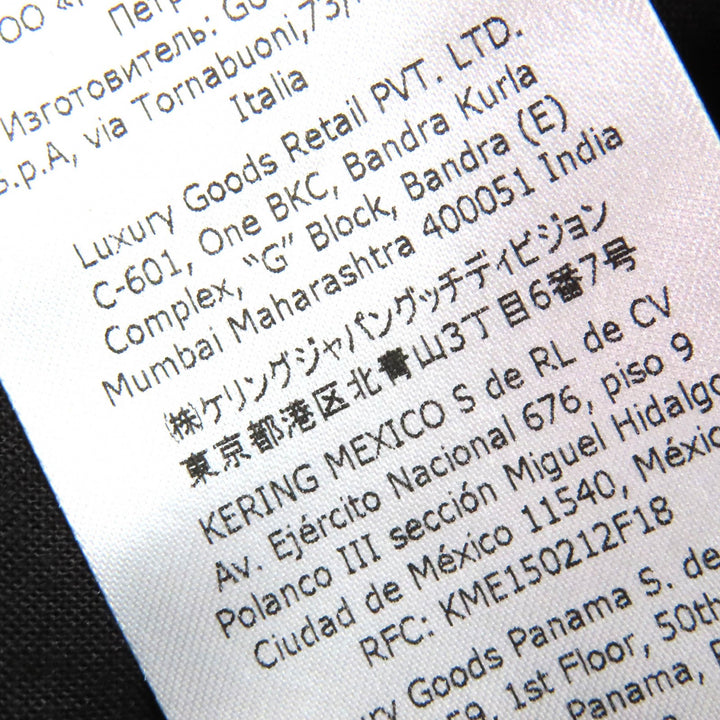 極美品△GUCCI グッチ 698813 ウール モヘア GGマーモント ウェブライン スラックス パンツ ブルー 46 イタリア製 正規品 メンズ