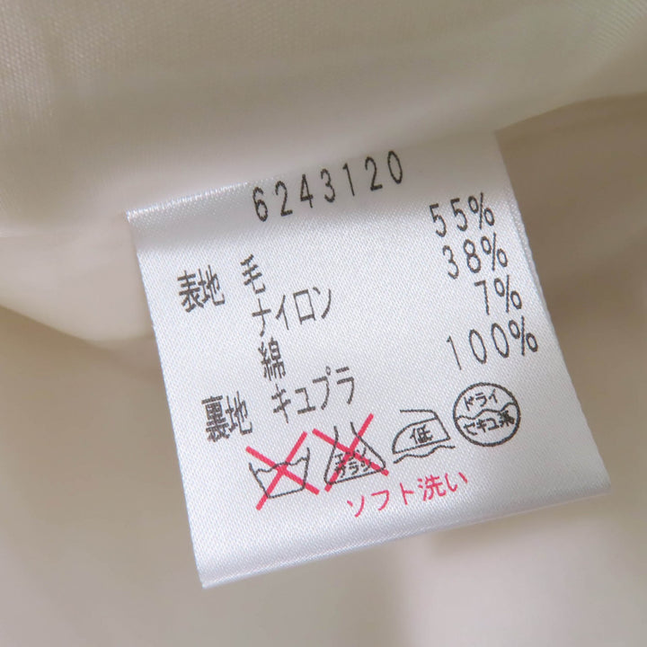 未使用品☆Rene ルネ ウール TISSUE社製生地使用 ノーカラー ツイード コート アイボリー 36 日本製 正規品 レディース