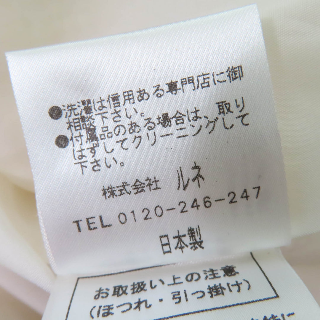 未使用品☆Rene ルネ ウール TISSUE社製生地使用 ノーカラー ツイード コート アイボリー 36 日本製 正規品 レディース