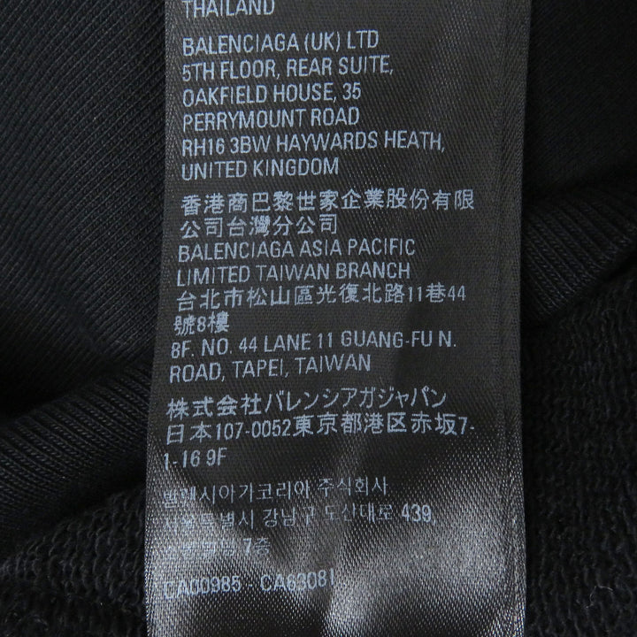 極美品□BALENCIAGA バレンシアガ 22AW 697869 バックロゴエンブロイダリー トレーナー スウェットシャツ ブラック XXS 正規品 メンズ