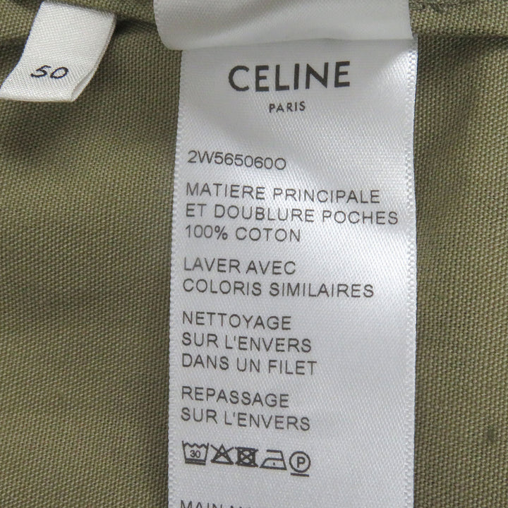 極美品□CELINE セリーヌ 22SS 2W565060O コットン100％ カモフラージュ フーデッド ミリタリー ベスト カーキ 50 イタリア製 正規品