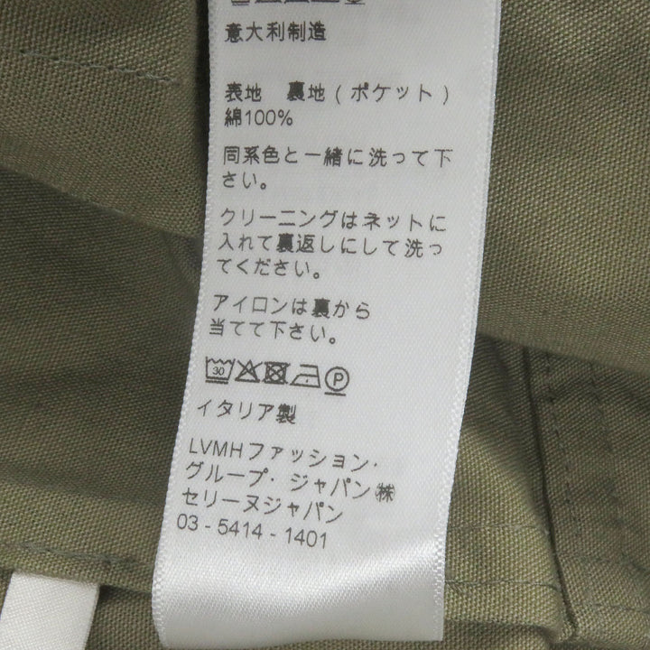 極美品□CELINE セリーヌ 22SS 2W565060O コットン100％ カモフラージュ フーデッド ミリタリー ベスト カーキ 50 イタリア製 正規品