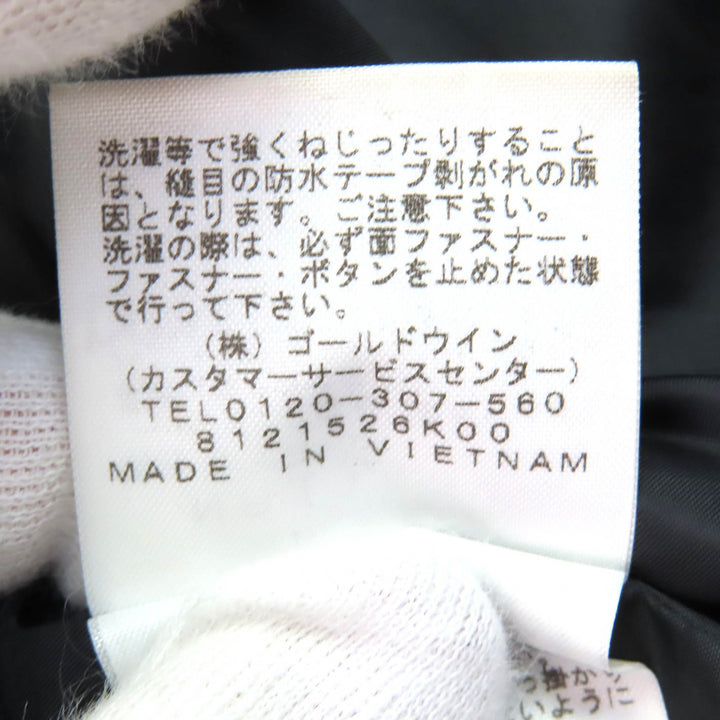 美品△THE NORTH FACE ザ・ノースフェイス NP11834 Mountain Light Jacket マウンテンライトジャケット ゴアテックス L 正規品 ブラウン
