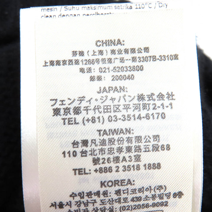 美品△FENDI フェンディ FZZ469 カシミヤ100％ フロントロゴ クルーネック 長袖 ニット セーター ブラック 54 イタリア製 正規品 メンズ