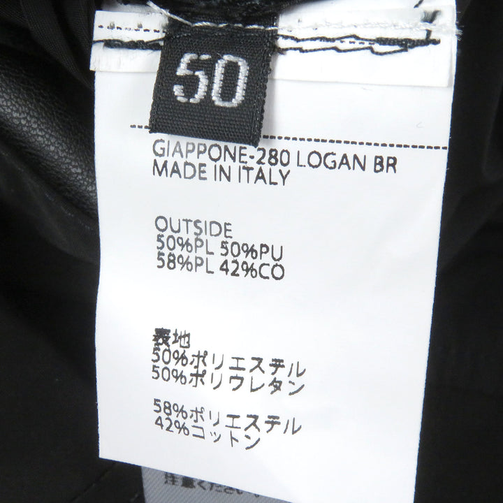 美品□EMMETI エンメティ BR別注 ウォッシャブルテック レザーコンビ ジップパーカー ブラック 50 ハンガー付 イタリア製 正規品 メンズ