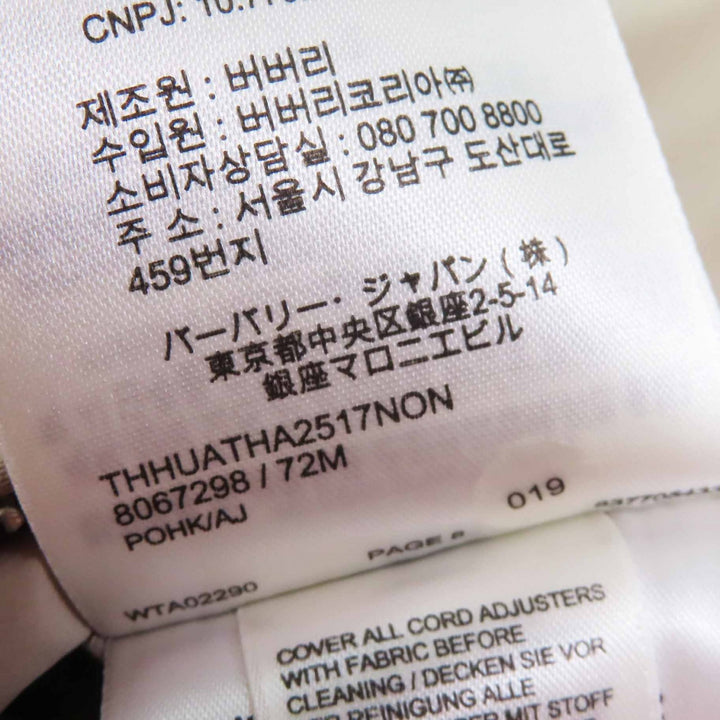 極美品◎BURBERRY LONDON バーバリーロンドン ラバーロゴワッペン フード付き ロングダウンコート ライトベージュ M 正規品 レディース