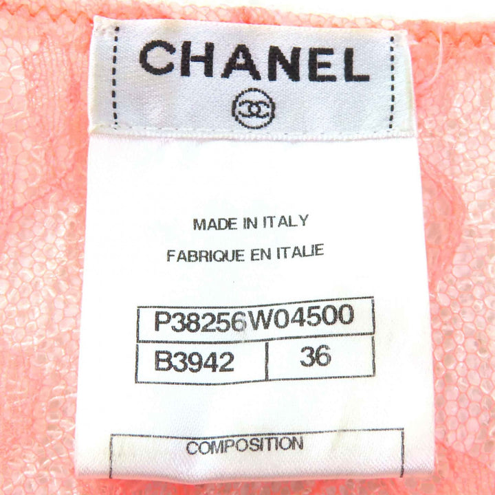 美品△CHANEL シャネル P38256 ココマークボタン リボンベルト 総レース カーディガン ボレロ サーモンピンク ホワイト 36 イタリア製