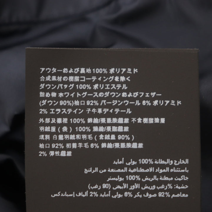 美品▼PRADA プラダ 20AW SGH047 トライアングルロゴ 三角プレート フード付き WZIPUP ダウンコート ネイビー XXL 正規品 メンズ
