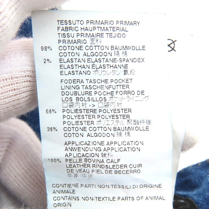 美品△DSQUARED2 ディースクエアード S71LB0107 CLASSIC KENNY TWIST JEAN ロゴレザーワッペン クラッシュ デニムパンツ 46 伊製 正規品