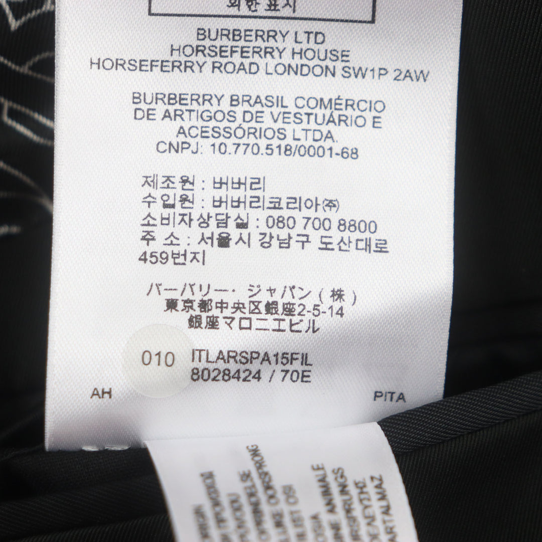 極美品▼BURBERRY バーバリー 8028424 アームライン ロゴ刺繍 裏地TBロゴ柄 シングルジャケット テーラード ブラック 46 正規品 メンズ