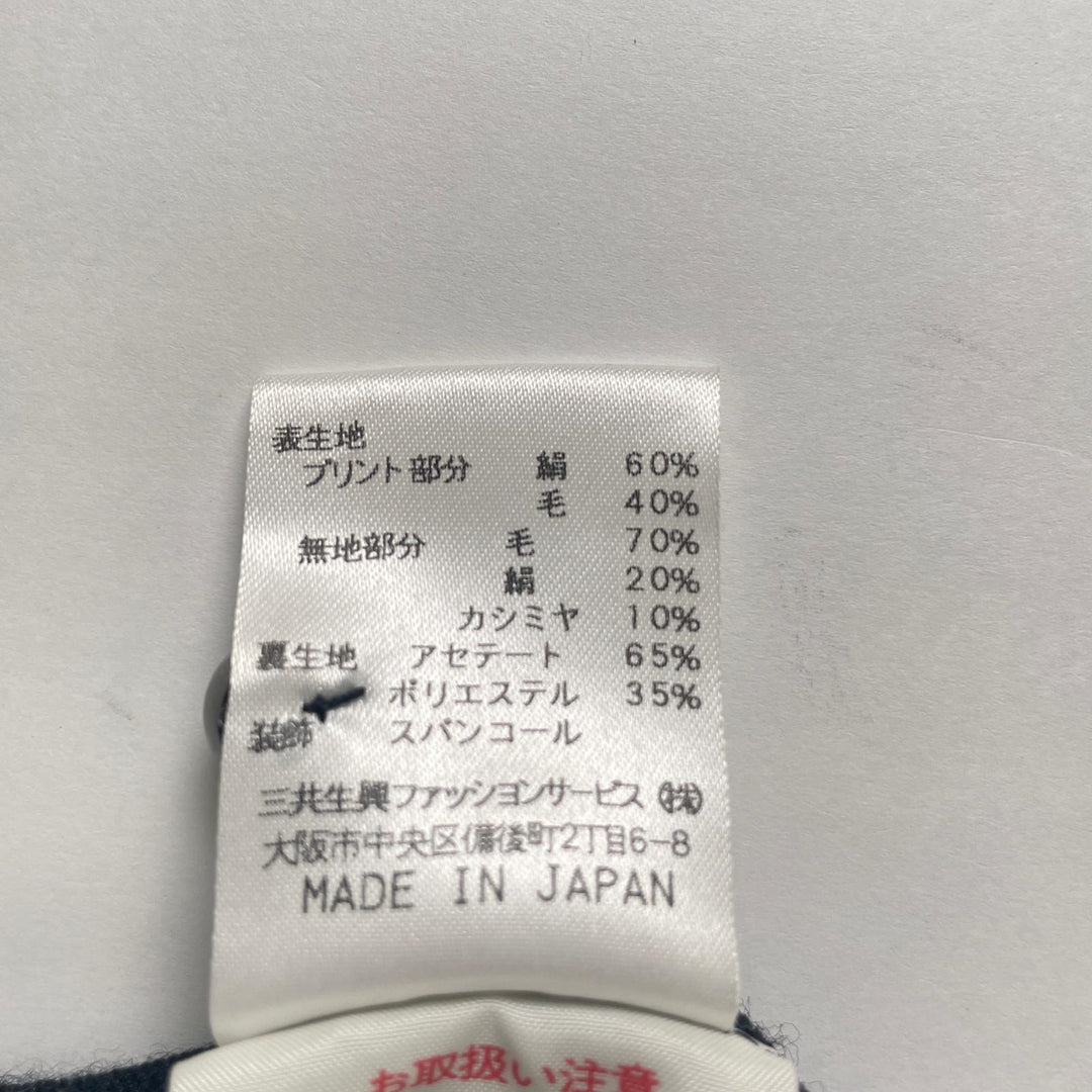 美品▲LEONARD レオナール ウール シルク混 ペイズリー スパンコール装飾 クルーネック 長袖 カーディガン ブラック M 日本製 正規品
