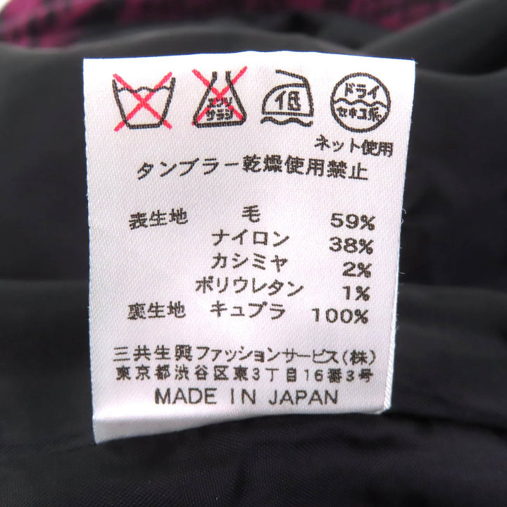 美品★LEONARD FASHION レオナール ファッション ロゴボタン付 総柄 ダブルブレスト ジャケット パープル 11 日本製 正規品 レディース