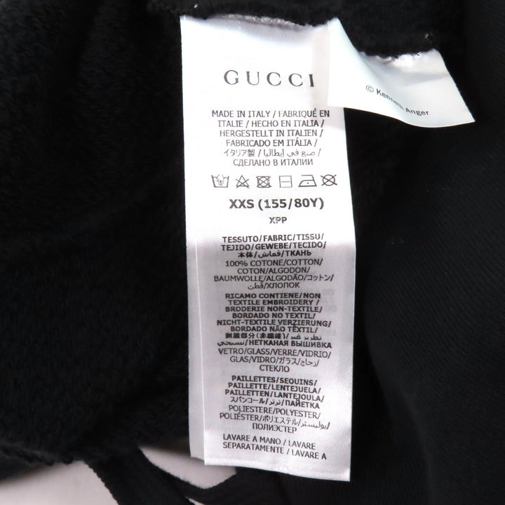 極美品★GUCCI グッチ 22AW 688197 コットン100％ ラインストーン付 ハリウッド バビロン クロップドフーディー ブラック XXS 正規品