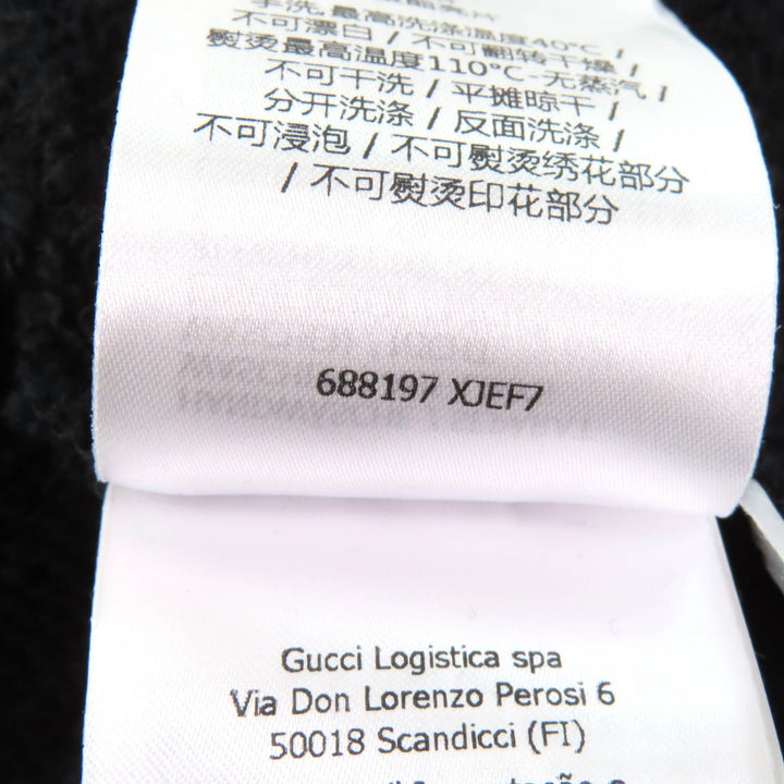 極美品★GUCCI グッチ 22AW 688197 コットン100％ ラインストーン付 ハリウッド バビロン クロップドフーディー ブラック XXS 正規品