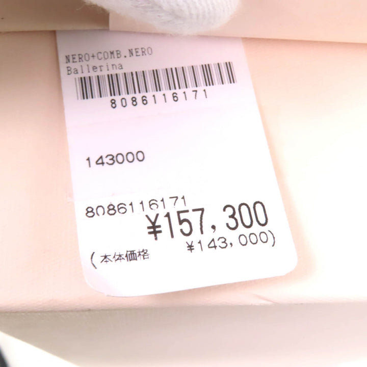 未使用品★Sergio Rossi セルジオロッシ A92270 SR PRINCE ビジュー付 レザー バレエフラット パンプス 黒 35 箱・袋付 定価157300円