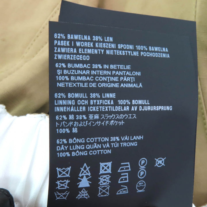 極美品★PRADA プラダ 2023年製 P279H パナマコットン リネン混 ベルトデザイン ショートパンツ ブラウン 36 伊製 正規品 定価159500円