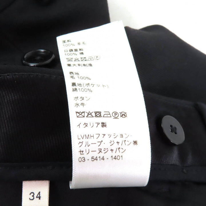 極美品★CELINE セリーヌ 2P519673D ウール100％ センタープレス ツータック ワイドパンツ スラックス ブラック 34 正規品 レディース