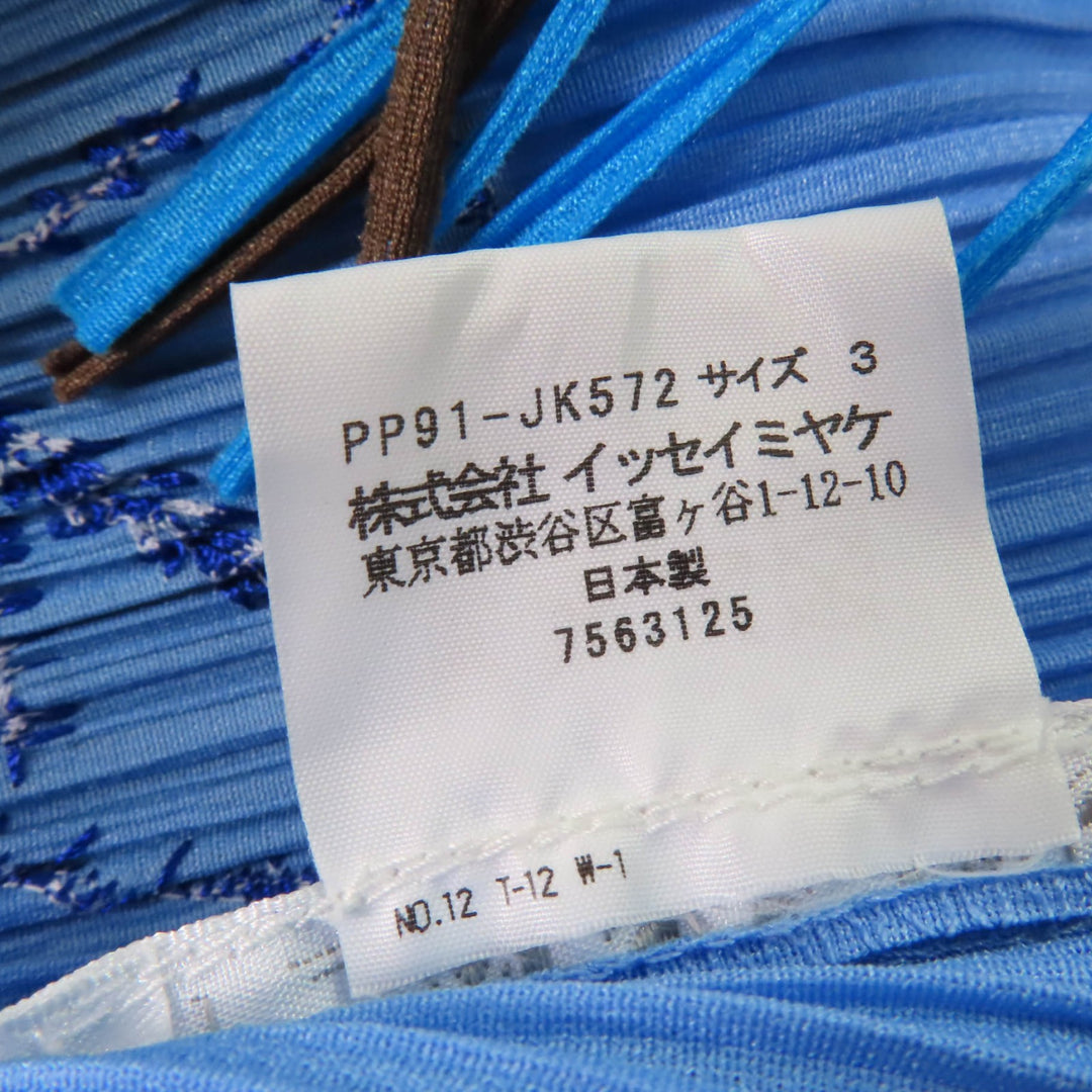 極美品☆PLEATS PLEASE プリーツプリーズ イッセイミヤケ PP91-JK572 トロピカルフラワー フリンジ付 カットソー ブルー系 3 正規品